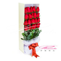 多款33朵红玫瑰高档礼盒北京同城鲜花速递9朵白玫瑰20朵香槟玫瑰