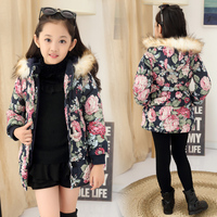 2015年冬季新品韩版中大童加厚保暖女童童装棉衣棉服外套