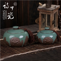 青瓷小号大号哥窑茶叶罐 陶瓷茶具套装密封蓄存罐紫砂普洱醒茶罐