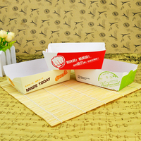 免折高档鸡翅盒 鸡块纸盒 鸡米花盒 无盖船盒 食品包装纸盒100个