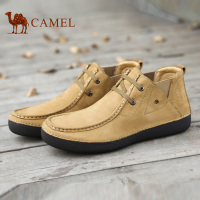 Camel骆驼男鞋 青春潮流韩版休闲男鞋 秋季新款牛皮耐磨鞋