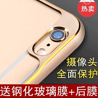 iphone6plus手机壳水钻iphone6p金属边框超薄苹果6Plus保护套5.5