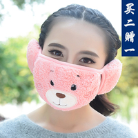【天天特价】保暖口耳罩女士防尘口罩耳罩二合一纯棉成人儿童护耳