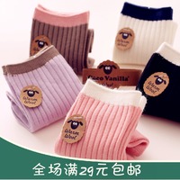5双包邮 冬季羊毛女士袜子 日系女袜羊绒保暖袜羊绒线织成的棉袜