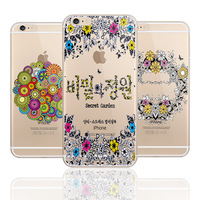 韩国新款秘密花园SecretGarden iphone6/6plus手机壳 苹果5保护套