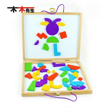 儿童拼图1-2-3-4-5-6-7岁男孩宝宝早教益智力玩具木制磁性拼拼乐