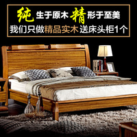 现代中式实木床1.8米双人床卧室高箱床储物床公主橡木大床婚床1.5