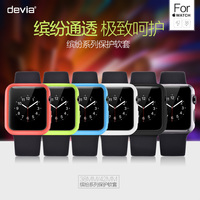 迪沃Apple watch硅胶套超薄苹果手表保护壳38mm保护套现货软壳套