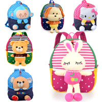 韩国小孩儿童书包幼儿园男女儿童双肩背包 可爱1-3岁婴儿宝宝书包