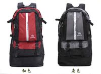 包邮新款旅游双肩包超大容量背包底部可加大男女休闲运动包行李包