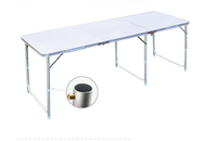 1.8米加长便携式户外折叠桌子摆摊桌简易桌子