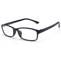 托菲 近视眼镜架男款女款超轻TR90全框眼镜架眼镜框配近视镜成品