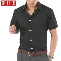 男装2015夏装新品潮男士短袖衬衫韩版短袖男衬衣修身潮牌半袖寸衫