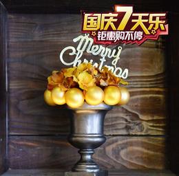 红艺坊台湾原创高档欧式圣诞花艺金色磨砂球银色欧式花器圣诞摆件