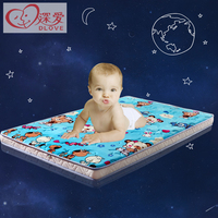 深爱儿童床垫 天然乳胶硬椰棕席梦思可定做儿童婴儿棕垫床垫