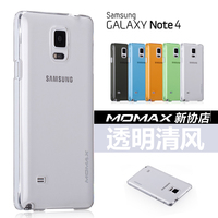 MOMAX摩米士 三星note4手机壳N9106V手机套超薄透明保护壳外壳