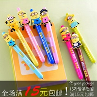 立体卡通中性笔 韩版小黄人中性笔创意水性笔学生用品
