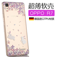 手雕工坊OPPO R7手机壳r7t卡通外壳 透明超薄硅胶软壳r7c保护套女