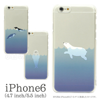 iphone6手机壳 苹果6plus手机套i6大海北极熊卡通超薄保护套 外壳