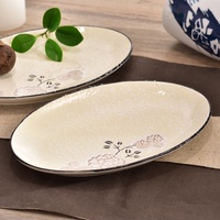 日式瓷盘新居家用菜盘和风餐具陶瓷碗盘子碟子釉下彩饭碗汤碗瓷器