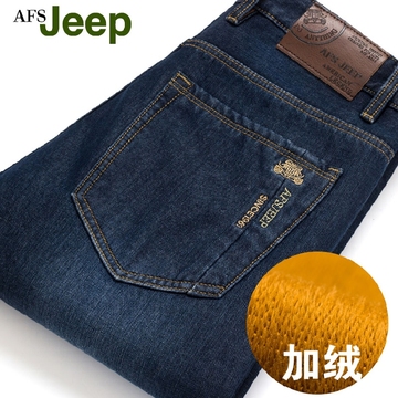 冬季加绒加厚 Afs jeep吉普牛仔裤男商务休闲直筒中腰加大码男裤