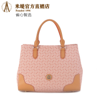 米堤专柜正品女包2015新款欧美时尚品牌包商务手提包女米提大包包