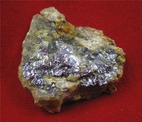辉钼矿 石之家矿物矿石标本 Molybdenite 8543