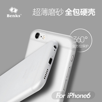 benks 苹果6手机壳新款 iphone6手机套4.7 超薄彩色全包保护外壳