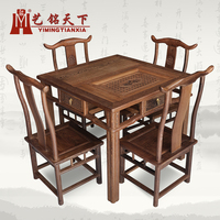 红木家具 原木中式红木茶桌 实木正桌 泡茶桌 鸡翅木泡茶桌五件套