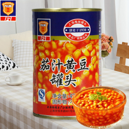 上海特产梅林牌/茄汁黄豆罐头 户外方便食品 425g 最新日期
