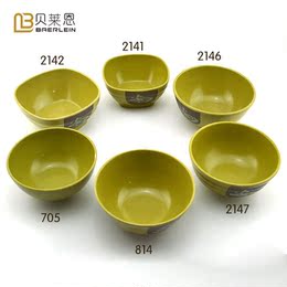 中式批发美耐皿仿瓷餐具如意绿色密胺碗仿瓷碗饭碗汤碗小碗糖水碗