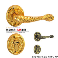 正品泰好铜锁 全铜门锁 欧式室内房门锁 纯铜分体执手锁ME928-2