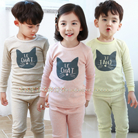 韩国新款进口PpipPiLong儿童幼儿园宝宝春秋纯棉螺纹弹力薄款内衣