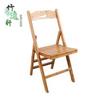 楠竹折叠餐椅书桌椅办公休闲靠背椅实木学习椅住宅家具特价直销