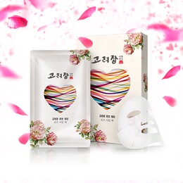 韩国高丽粧玫瑰花爱的保濕补水滋润好湿面膜10片盒装正品特价包邮