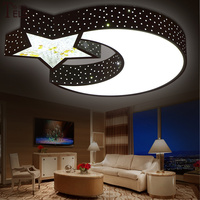 特亮仕现代简约创意星星月亮LED吸顶灯具温馨浪漫卧室灯书房灯具