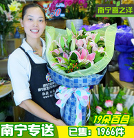 【生日鲜花】粉色白色香水百合南宁鲜花店同城鲜花速递鲜花热卖