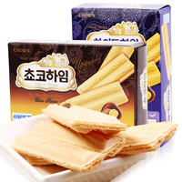 满66包邮韩国进口零食品可瑞安crown小榛子奶油巧克力威化饼干47g