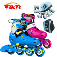 飞鹰K6监制BKB溜冰鞋儿童套装可调轮滑鞋直排平花S5S6升级版