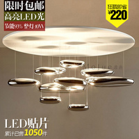 摩爵现代客厅大气吊灯餐厅创意流体水银电镀球玻璃简约吸顶灯