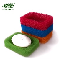 科缦创意海绵肥皂盒大 沥水仿丝瓜刷皂盘专用垫 可爱简易吸水易干