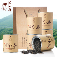 公和厚宁红茶 茶叶江西修水红茶工夫散装 一级6罐装 茶礼盒装300g