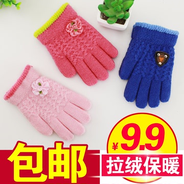 儿童手套冬保暖宝宝可爱五指手套婴幼儿小孩女童毛线针织分指手套