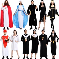 圣母玛利亚基督教演出服装 成人男女耶稣修女神父牧师衣服十字架