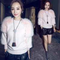 韩国代购2015秋冬装新款李小璐同款粉色兔绒套头毛衣女短款打底衫