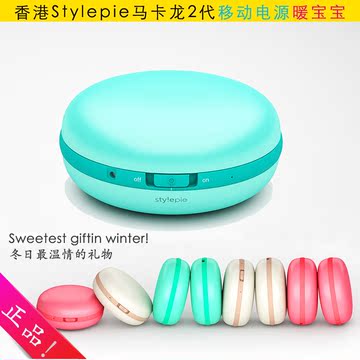 香港Stylepie 苹果5s 6手机移动电源 暖手宝 USB充电暖宝宝 可爱