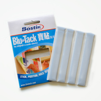 正品澳洲进口BluTack蓝丁胶 照片墙专用粘相框无痕胶贴 45g