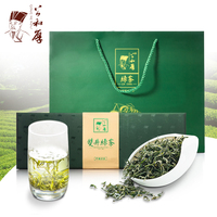 公和厚正品双井绿茶 2016新茶 江西原产地茶叶 高档礼盒装 包邮