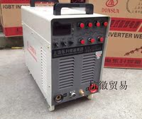 上海东升 IGBT工业款 逆变直流脉冲氩弧焊机WSM-500ST 经典灰