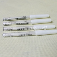日本代购 资生堂SHISEIDO自然之眉墨铅笔 防水防汗六角眉笔